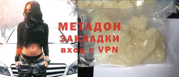 сатива Иннополис