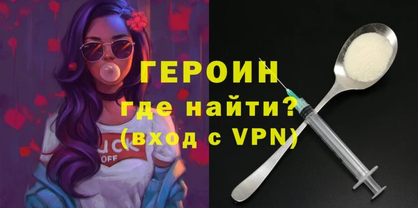 apvp Инсар