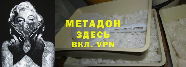 apvp Инсар