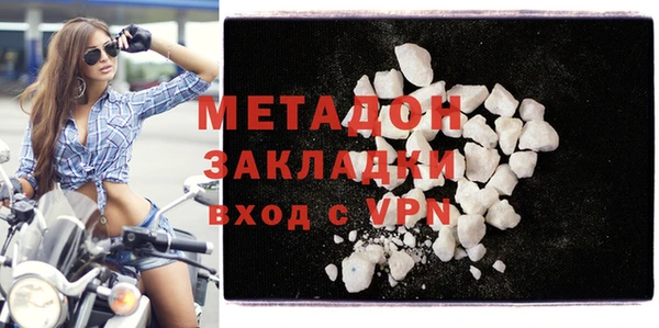 сатива Иннополис