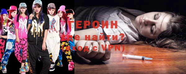 сатива Иннополис