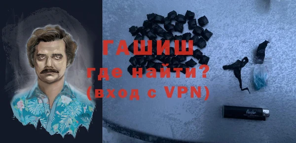 сатива Иннополис