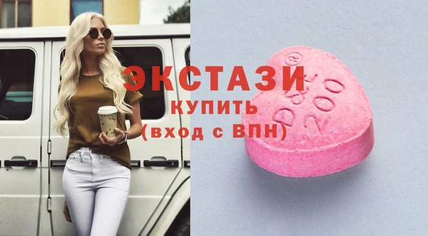 сатива Иннополис