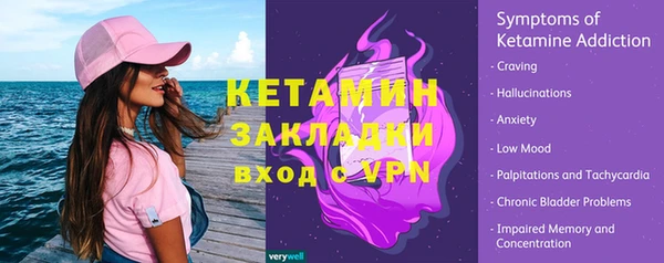 apvp Инсар