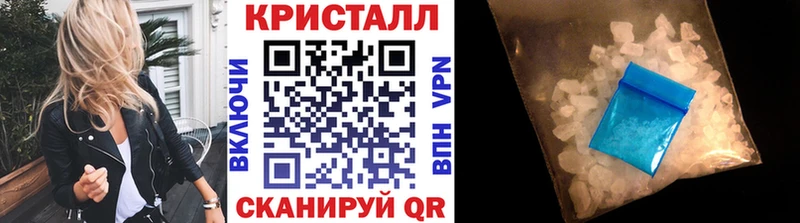 Первитин винт  Купить закладки  Дзержинский 